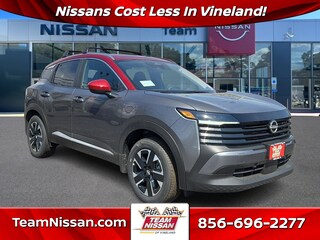 2026 Nissan Kicks SV SUV