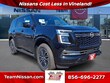 Nissan Armada