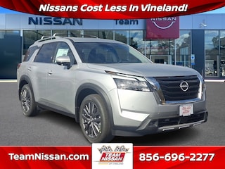 2025 Nissan Pathfinder