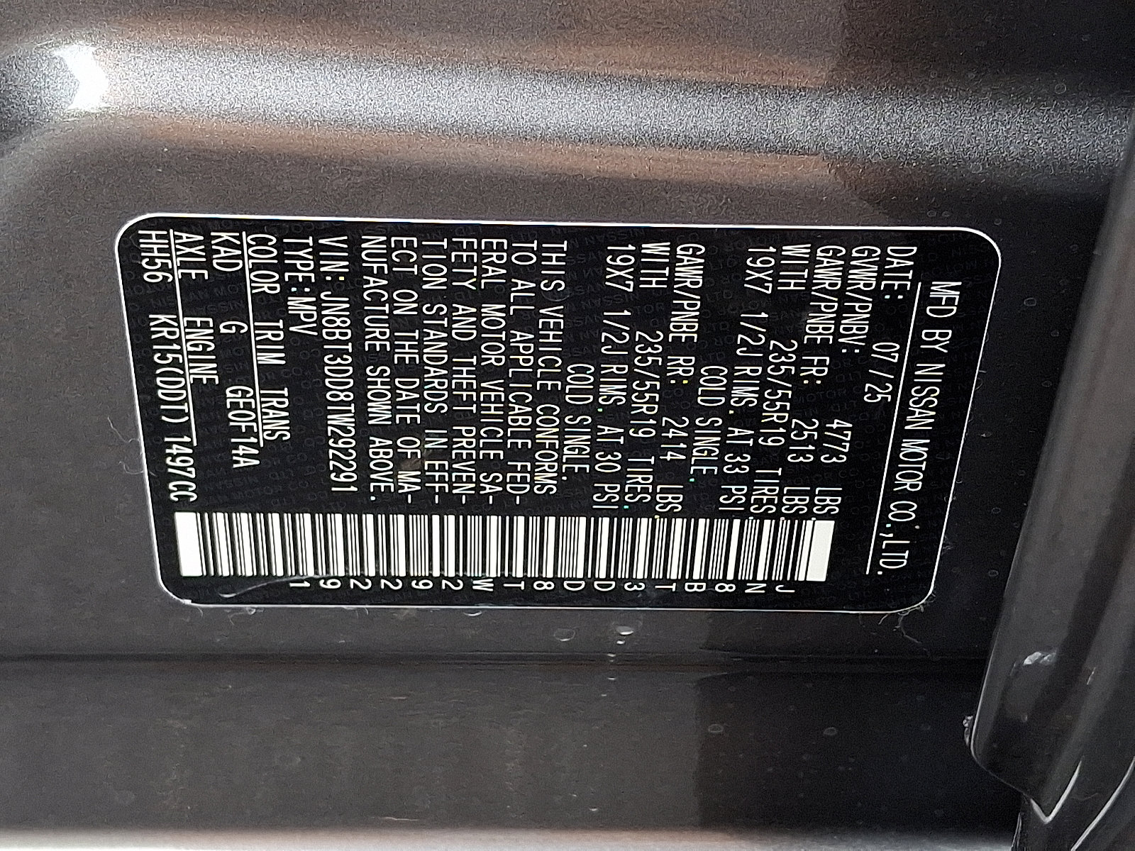 2026 Nissan Rogue Platinum - Photo 27