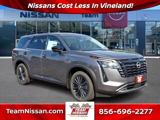 2026 Nissan Pathfinder