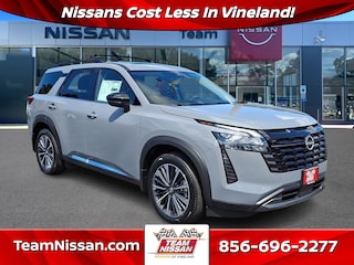 2026 Nissan Pathfinder