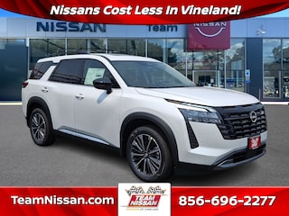 2026 Nissan Pathfinder