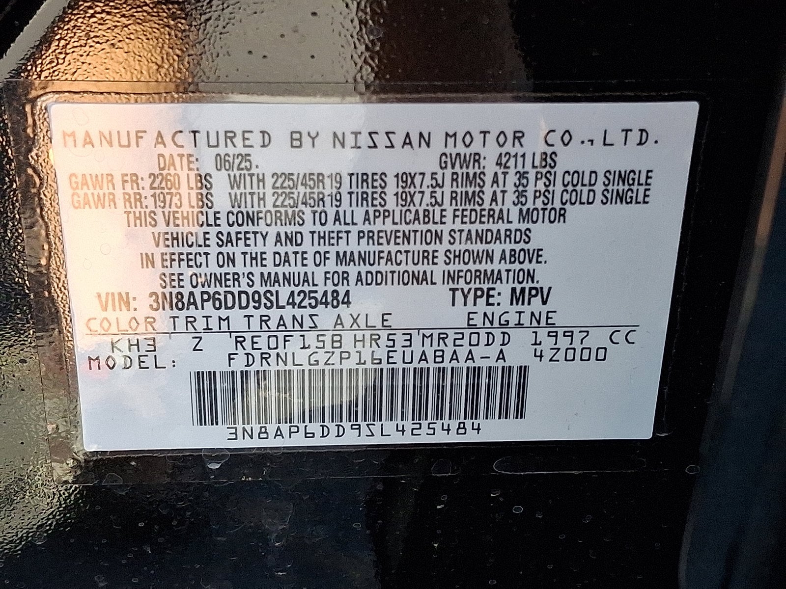 2025 Nissan Kicks SR AWD - Photo 10