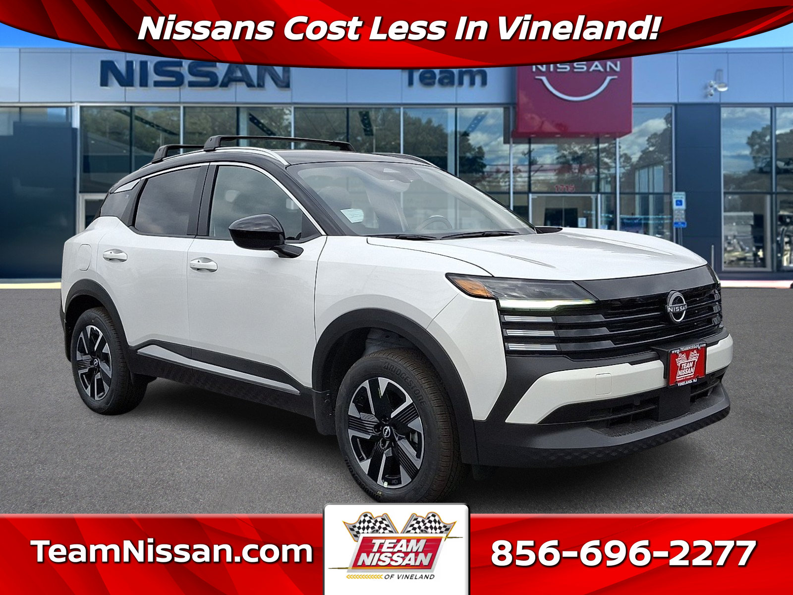 2027 Nissan KICKS