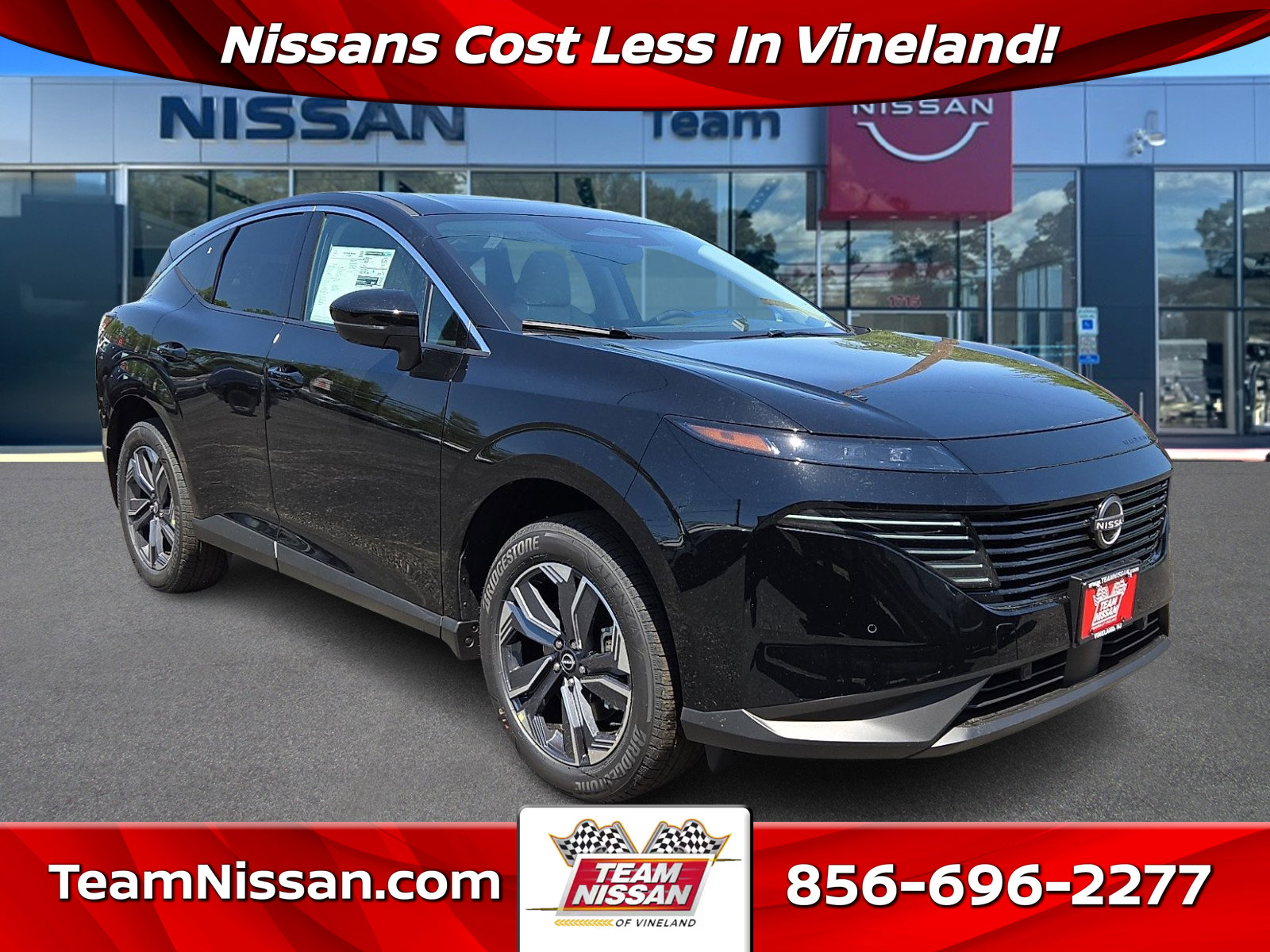 2026 Nissan Murano SUV 