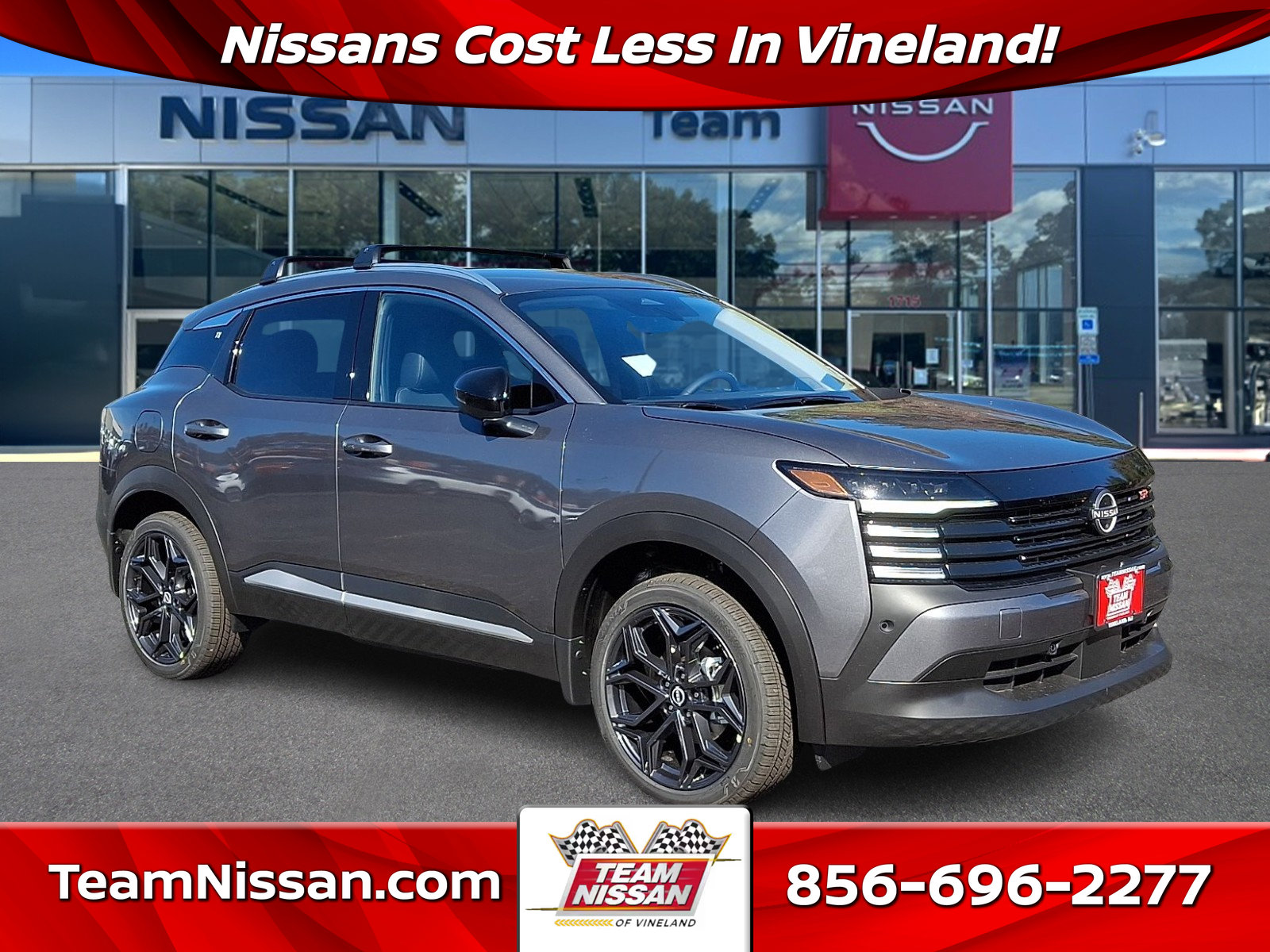 2027 Nissan KICKS