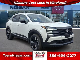 2026 Nissan Kicks SR SUV