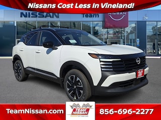 2026 Nissan Kicks SV SUV