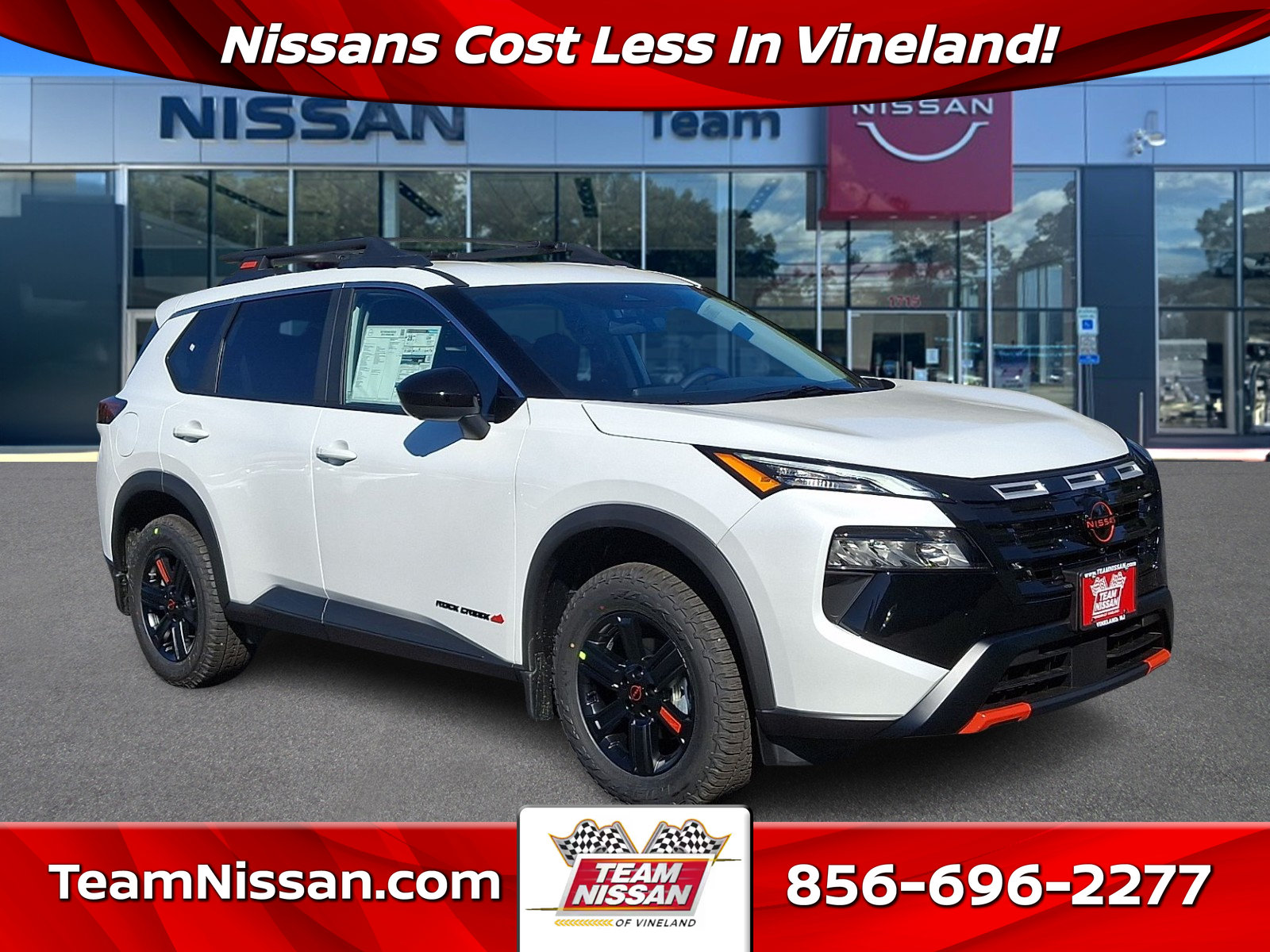 2027 Nissan Rogue