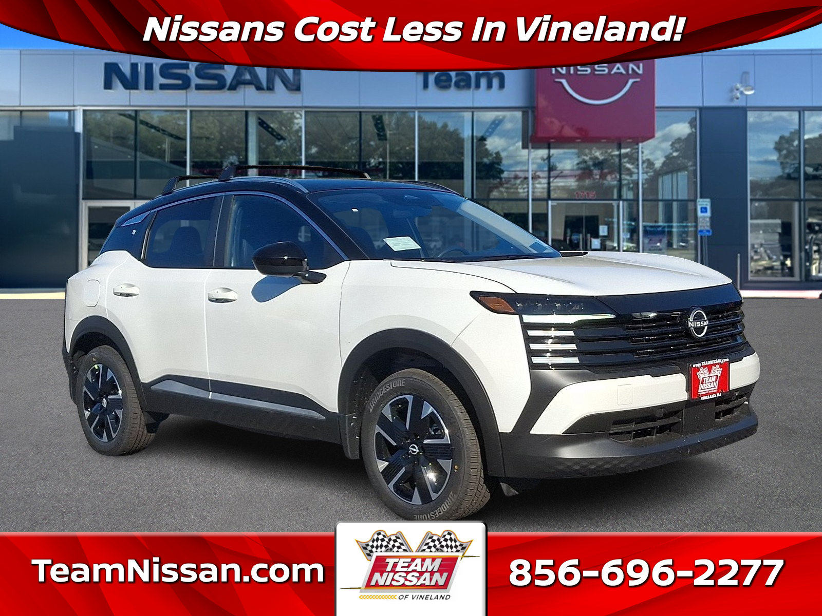 2027 Nissan KICKS