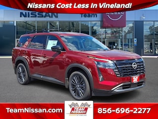 2026 Nissan Pathfinder
