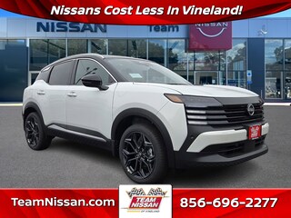 2026 Nissan Kicks SR SUV