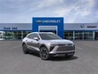 Chevrolet Blazer EV