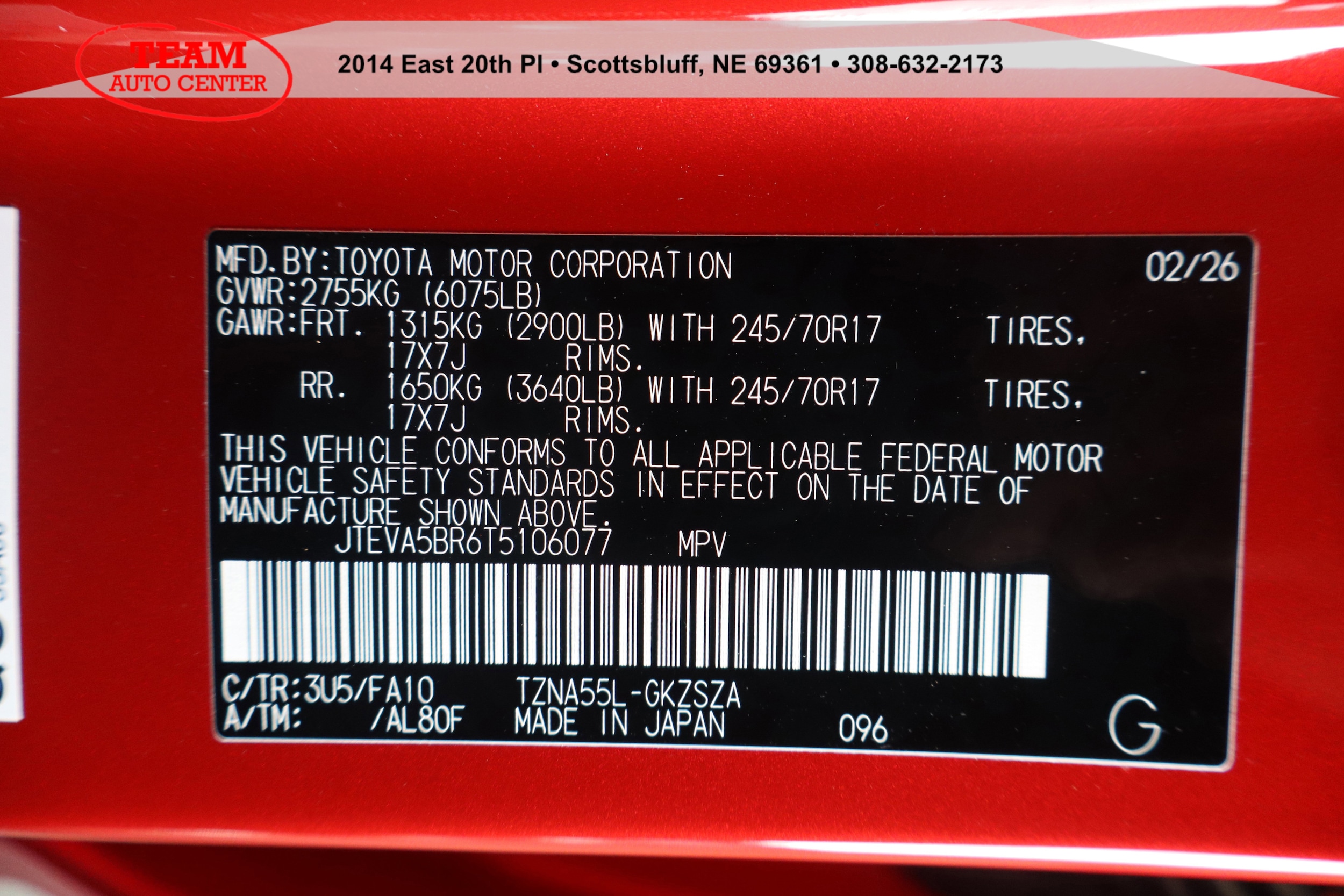 2026 Toyota 4Runner SR5 - Photo 6