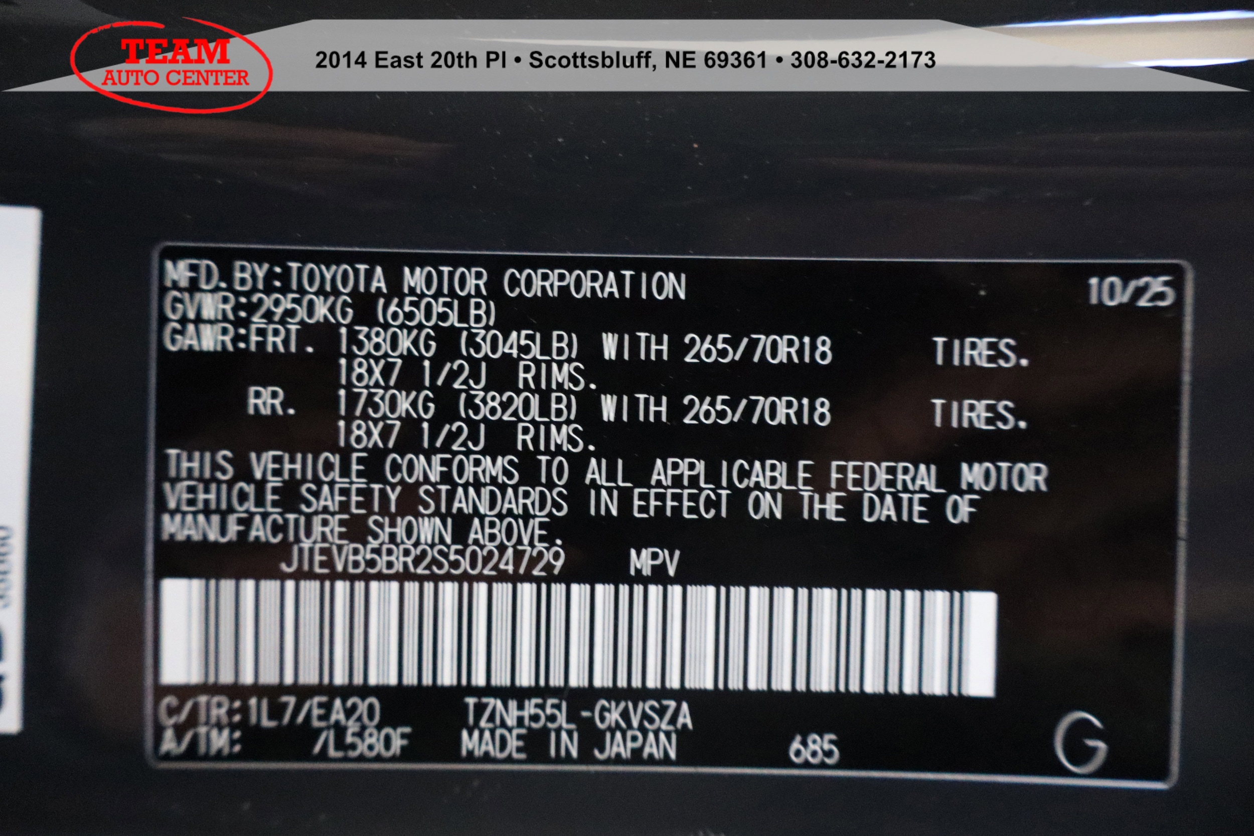 2025 Toyota 4Runner TRD Off-Road Premium - Photo 6