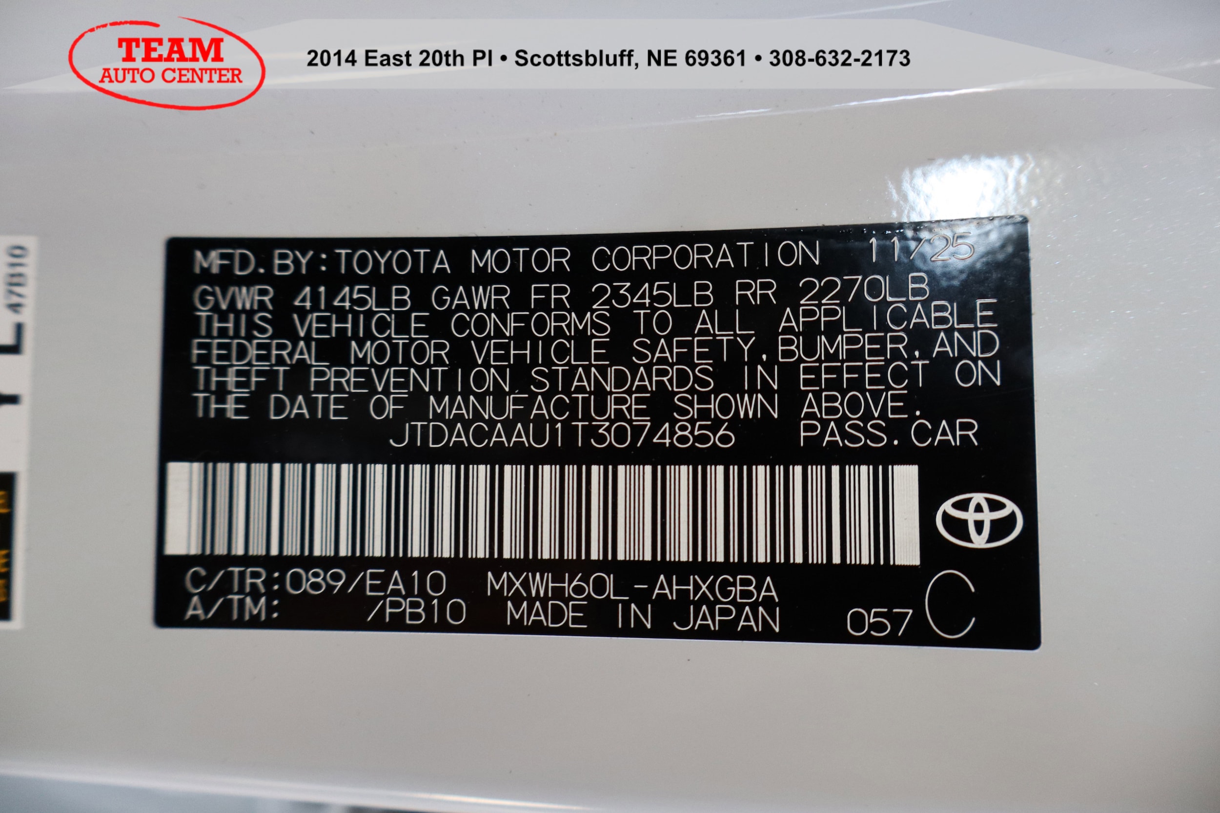 2026 Toyota Prius XLE - Photo 6