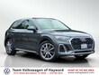 Audi Q5 e