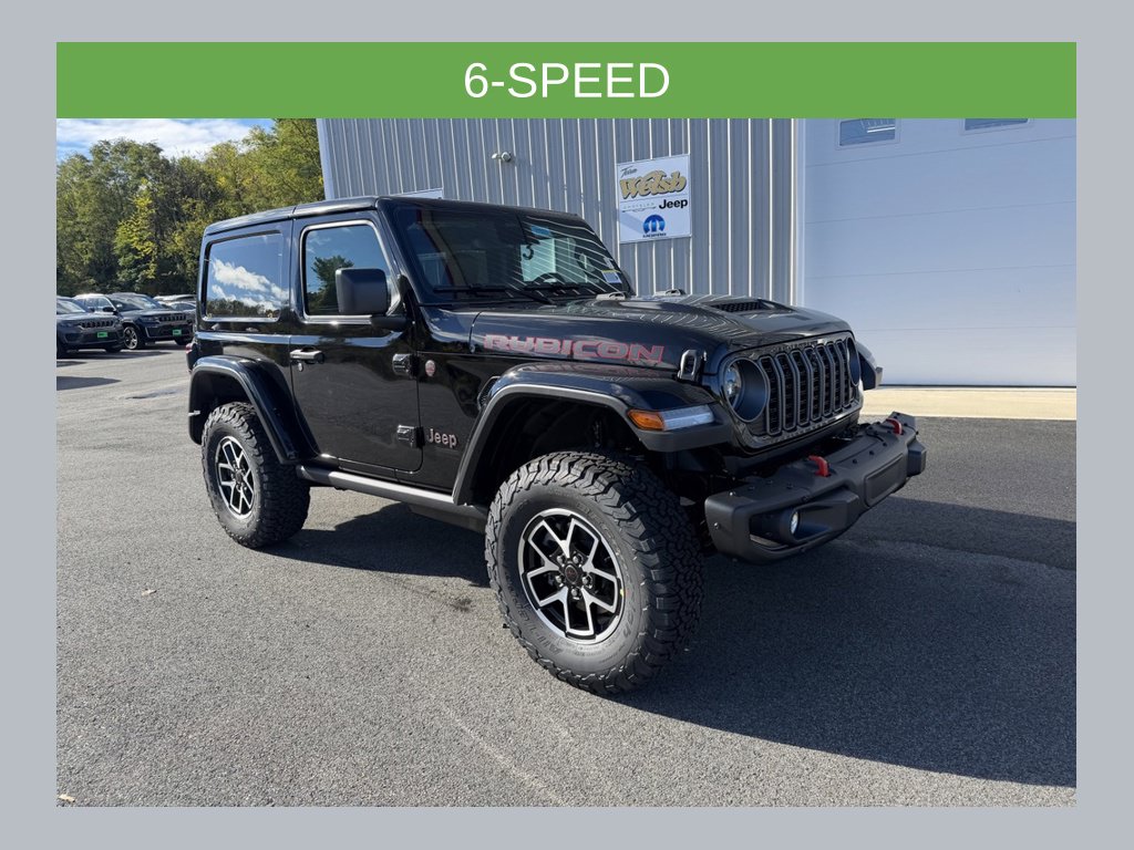 2027 Jeep Wrangler