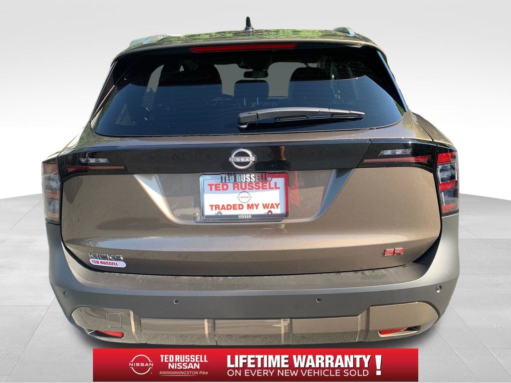 New 2026 Nissan Kicks SR SUV