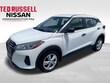  Nissan Kicks Play