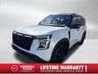 Nissan Armada