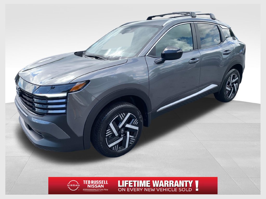 2026 Nissan KICKS