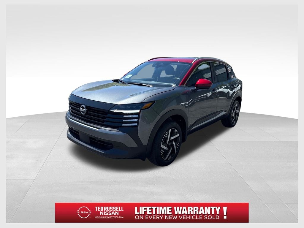 New 2026 Nissan Kicks SV
