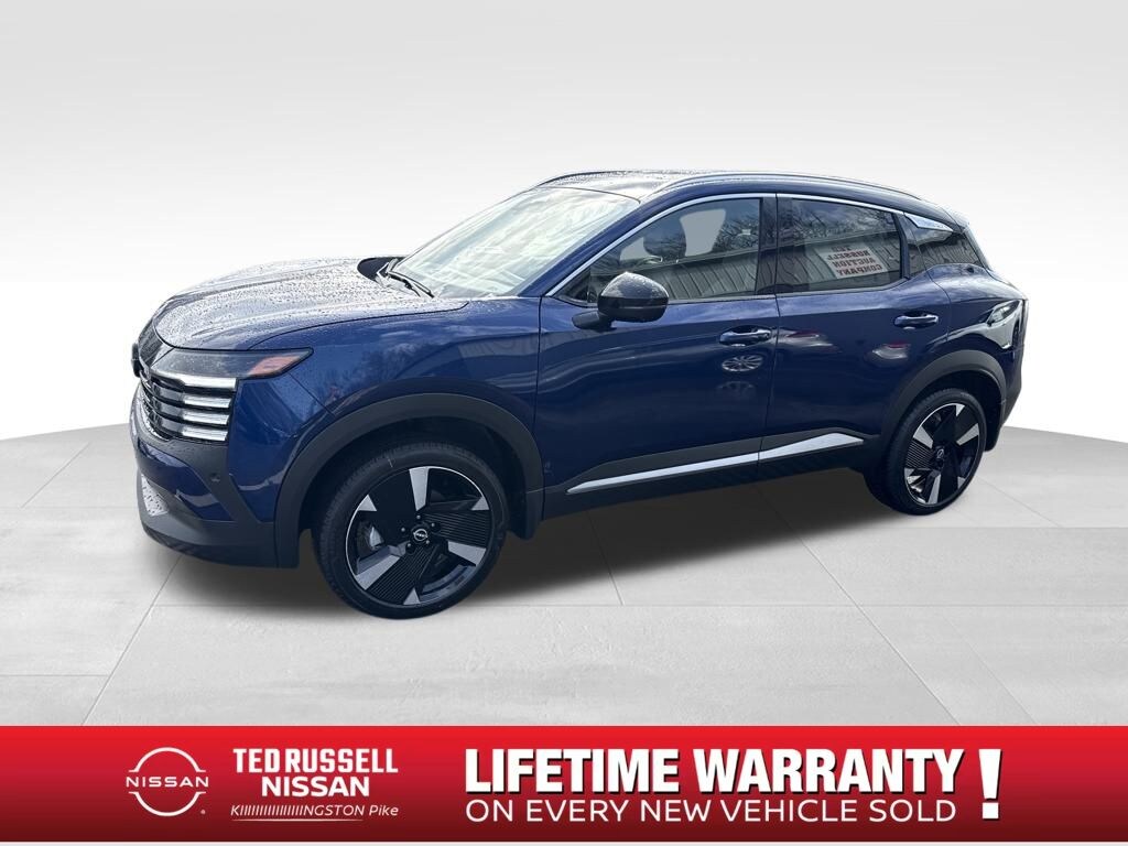 New 2026 Nissan Kicks SR SUV