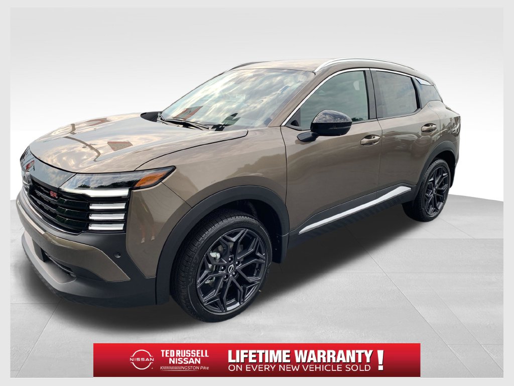 2026 Nissan KICKS