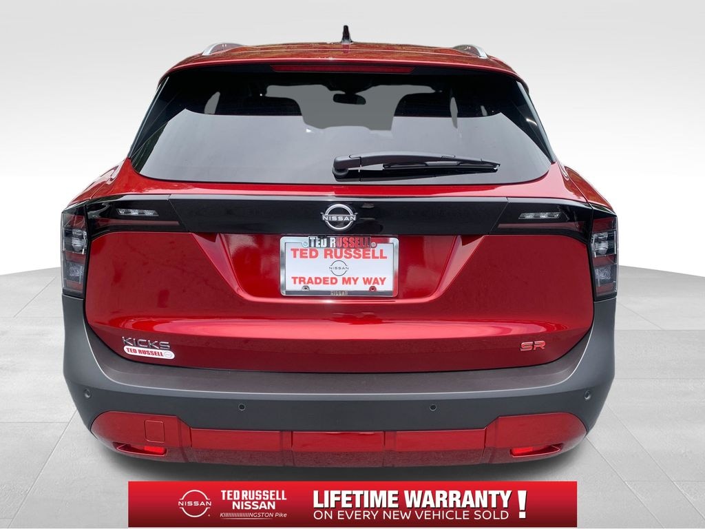 New 2026 Nissan Kicks SR SUV