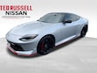  Nissan Z