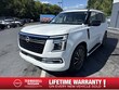 Nissan Armada
