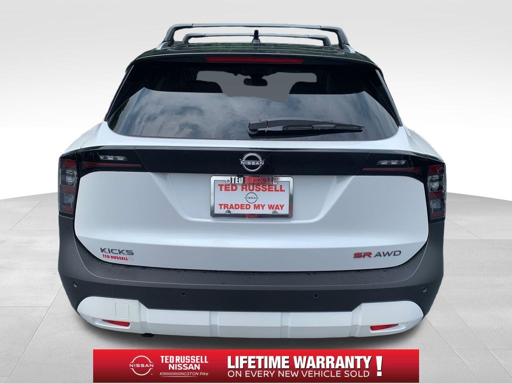 New 2026 Nissan Kicks SR SUV