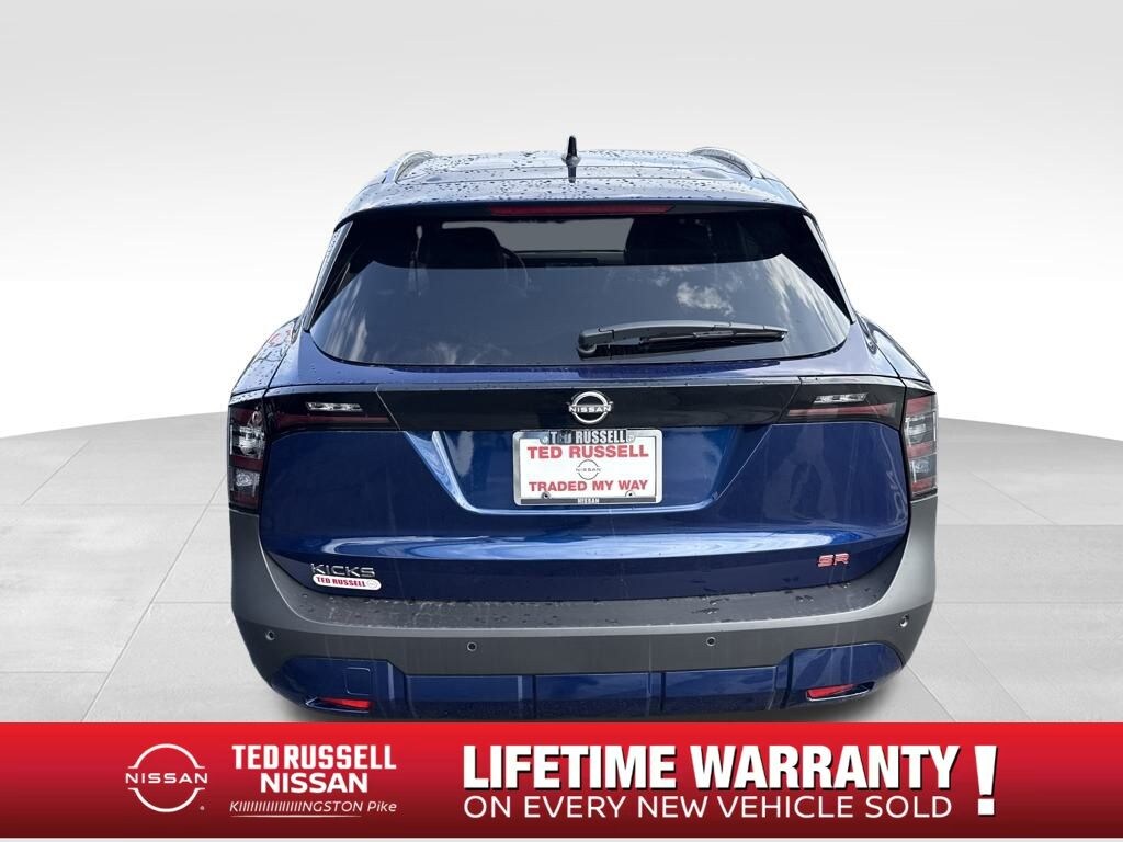 New 2026 Nissan Kicks SR SUV