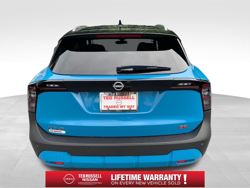 New 2026 Nissan Kicks SR SUV