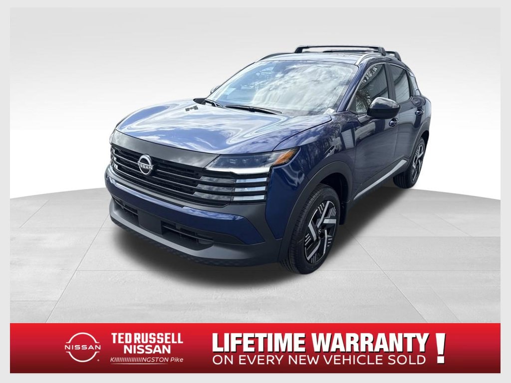 2026 Nissan KICKS