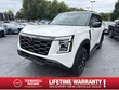 Nissan Armada