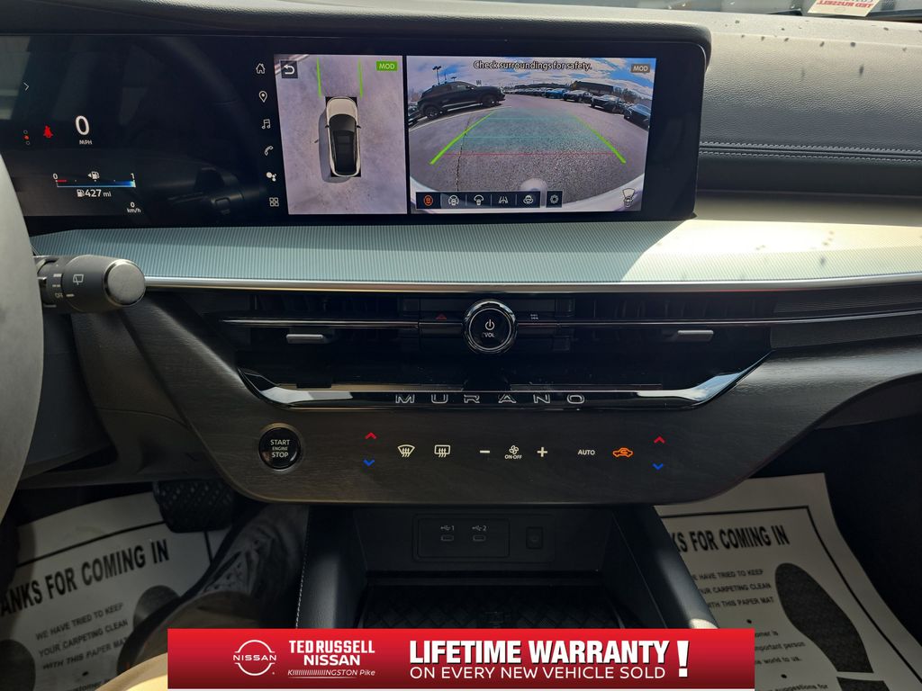 2025 Nissan Murano SL - Photo 13