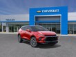  Chevrolet Blazer