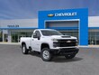  Chevrolet Silverado 2500 HD