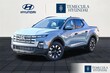 Hyundai Santa Cruz