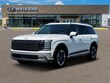  Hyundai Palisade Hybrid