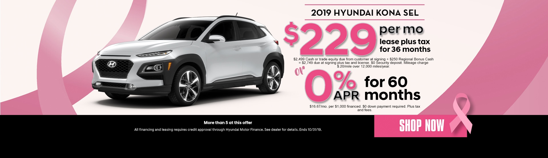 Hyundai Dealer Temecula, Hemet, Carlsbad CA New & Used Cars, Parts