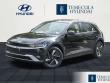 New 2025 Hyundai IONIQ 5 SE SUV