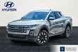 Hyundai Santa Cruz