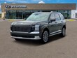  Hyundai Palisade Hybrid