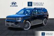 Hyundai Santa Fe Hybrid