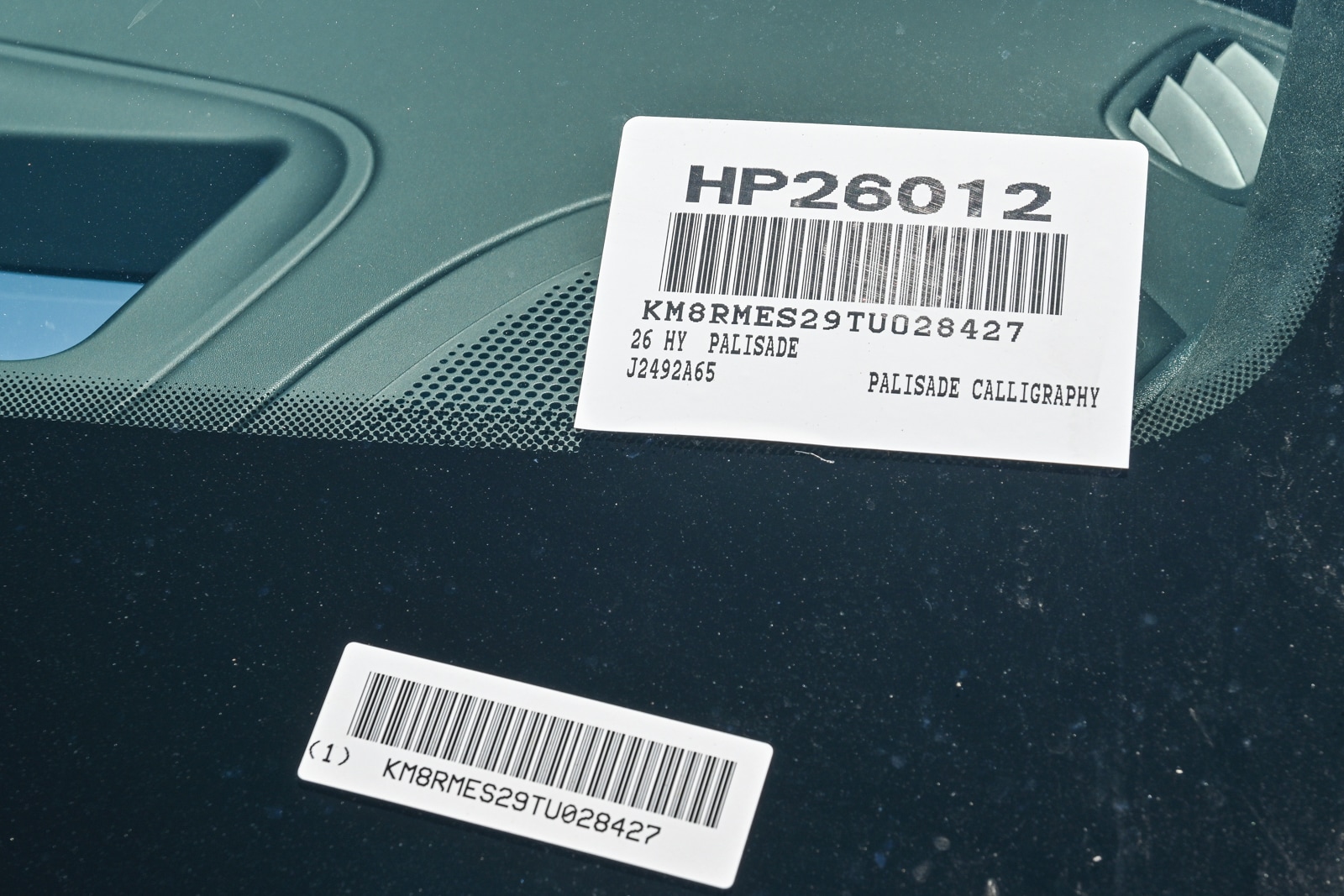 2026 Hyundai Palisade Calligraphy - Photo 26