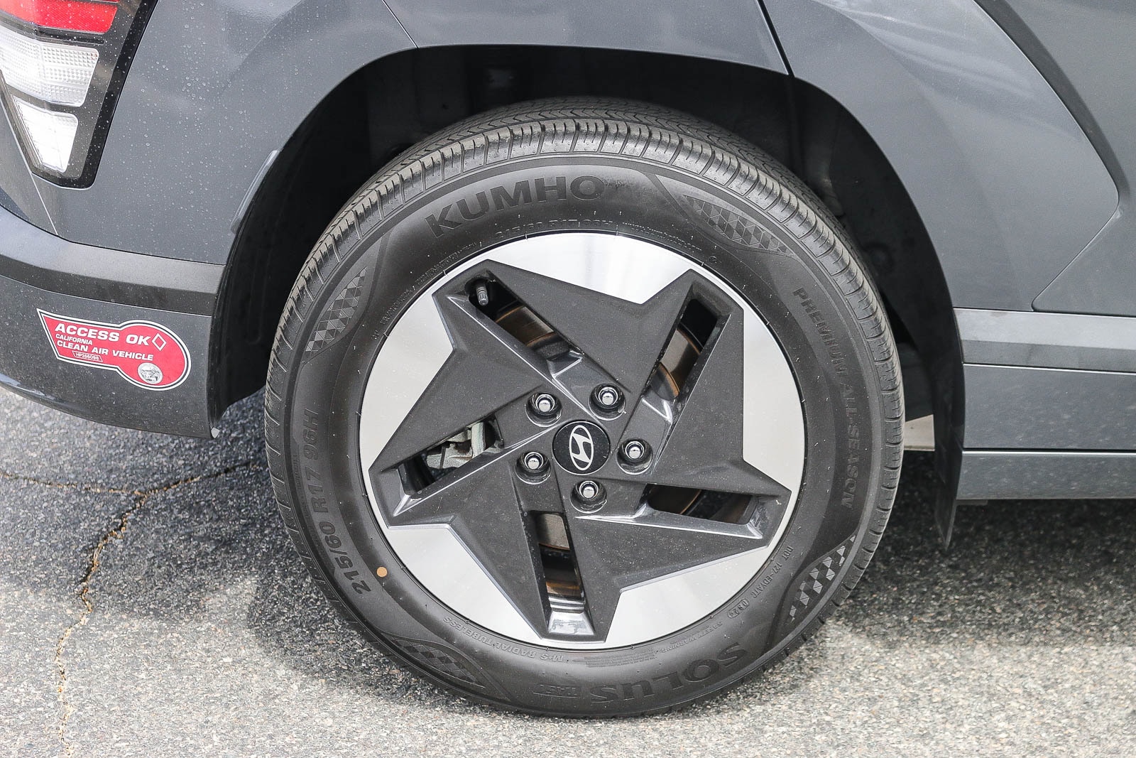 2024 Hyundai Kona EV SEL - Photo 14